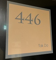 446YONYONROKU